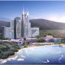 대명리조트 이미지