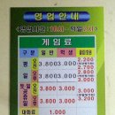 보람볼링센타 네이버블로그