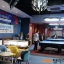 첼린저당구장 매일경제
