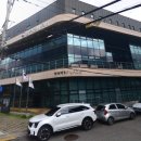 남부천세무서 이미지