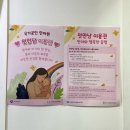 까치손바우처안마원 | [수원] 활기지압안마원 - 보건복지부 면허 국가공인 안마사 수기 마사지 후기