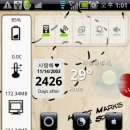 [갤럭시s 어플]switchpro[1].v1.5.apk.zip ＜안드로이드폰 어플＞ 이미지