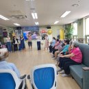 실버인지놀이지도자양성과정실습 봉사 이미지