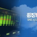 애기봉법인 이미지