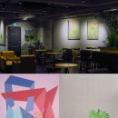 금보성 - 강남구 언주로113길 16 | 금보성