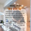 대신모토피아 네이버블로그