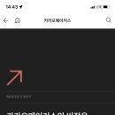 철원광고 이미지