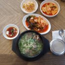 옛수원설렁탕 이미지