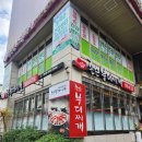 존슨부대찌개 발산점 이미지