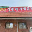 김&신 골프존 이미지