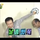 오늘상사 이미지