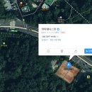 은평공원테니스장 이미지