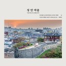 스튜디오오와오와 이미지