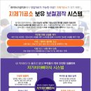 하니치과기공소 이미지