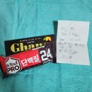 부산여자상업고등학교 | 제110회 '전산회계1급&amp;전산세무2급' 시험 후기📝