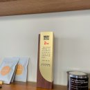 씨티씨커피 이미지