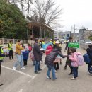 완도중앙초등학교 이미지