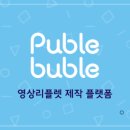 투어진 이미지