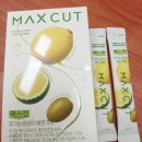 올레PC | 올레샷 추천, 헬스헬퍼 맥스컷 유기농 올레샷 베르가못