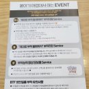 유즈드폰 이미지