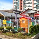 괴산어린이집 이미지