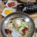 온미김밥