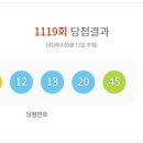 청라복권방 네이버블로그