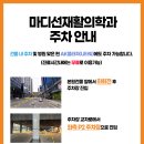 김성철정형외과의원 이미지