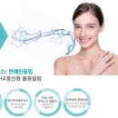 하이메디컬 이미지