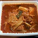 양푼집플러스 이미지