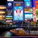 (주)소프트쿡엔터테인먼트 이미지