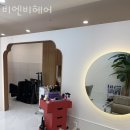 비엔비(B&B)헤어 이미지