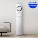 착한손F&D | 삼성 AI Q9000 인버터 AF60F17D11GS 스탠드 에어컨 실사용 후기 및 31% 할인 놓치면 아쉬운 이유