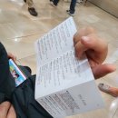 팩토리 코인 노래연습장 이미지