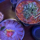 사랑각(첨단점)