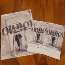 홍사소극장 네이버블로그