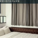 동탄대로 L 이미지