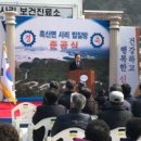 사리보건진료소 이미지