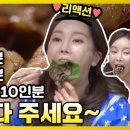 범골역 네이버블로그