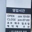 김세령헤어