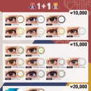 렌즈타운 울산삼산점 이미지