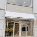 eye factory(아이 팩토리) 네이버블로그