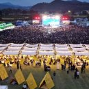 장성-13 이미지