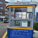 하대동310 이미지