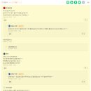 하나정비공장 이미지