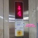 플러스인쇄 이미지