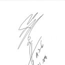 이승엽당구장 이미지