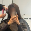 서면 1인 미용실 더문헤어 염색모 신상 복구 클리닉 후기