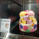 베스킨