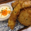마구로산 이미지